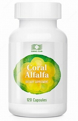 Корал Люцерна Coral Alfalfa (2102)