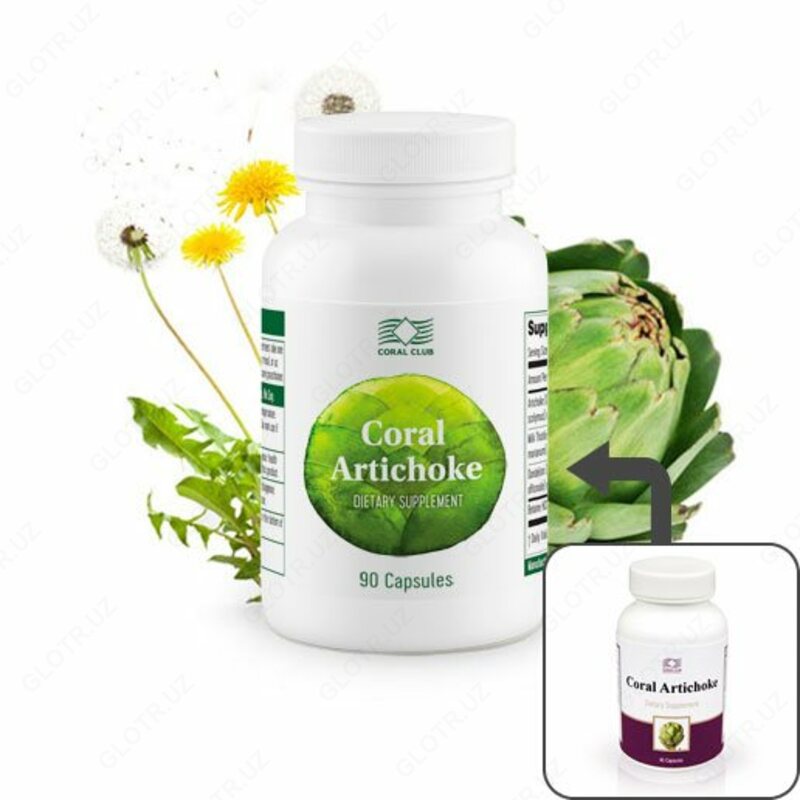 Корал Артишок от компании Coral club - 239 000 so'm