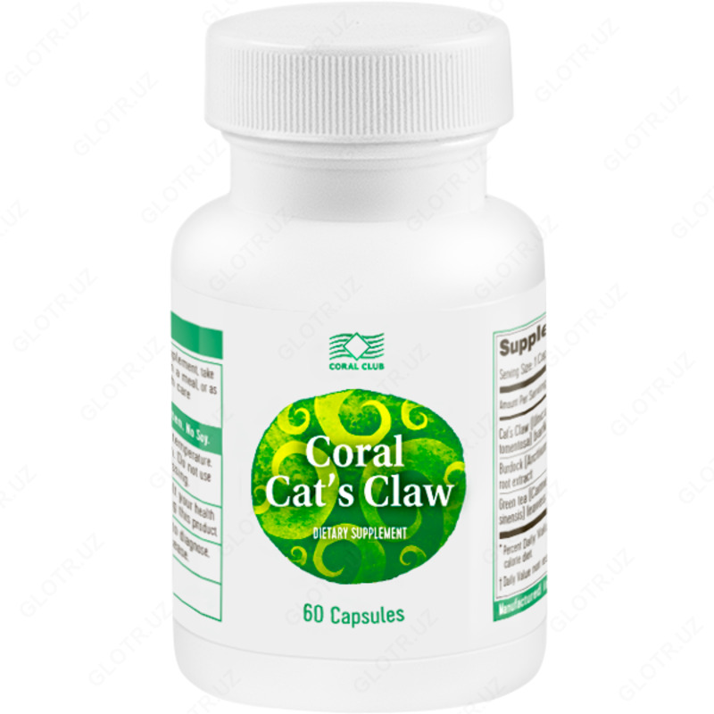 цена 289 000 сум Корал кошачий коготь от Coral Club