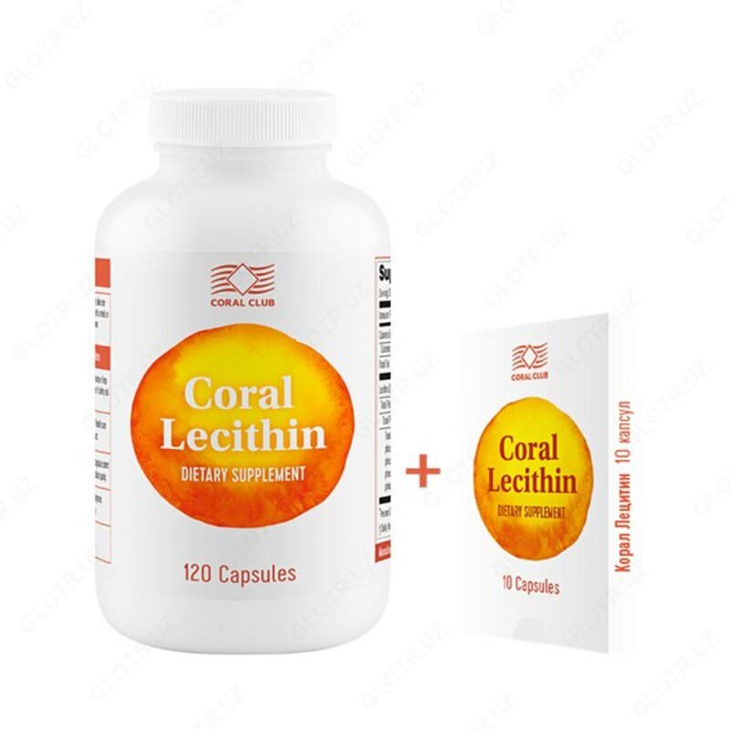 Корал Лецитин от Coral Club - 209 000 сум