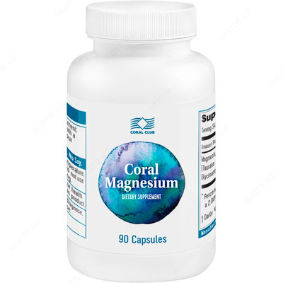 Корал Магний от компании Coral Club