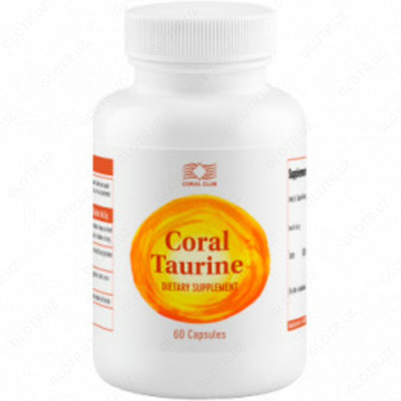 Корал Таурин от компании Coral club - 299 000 сум