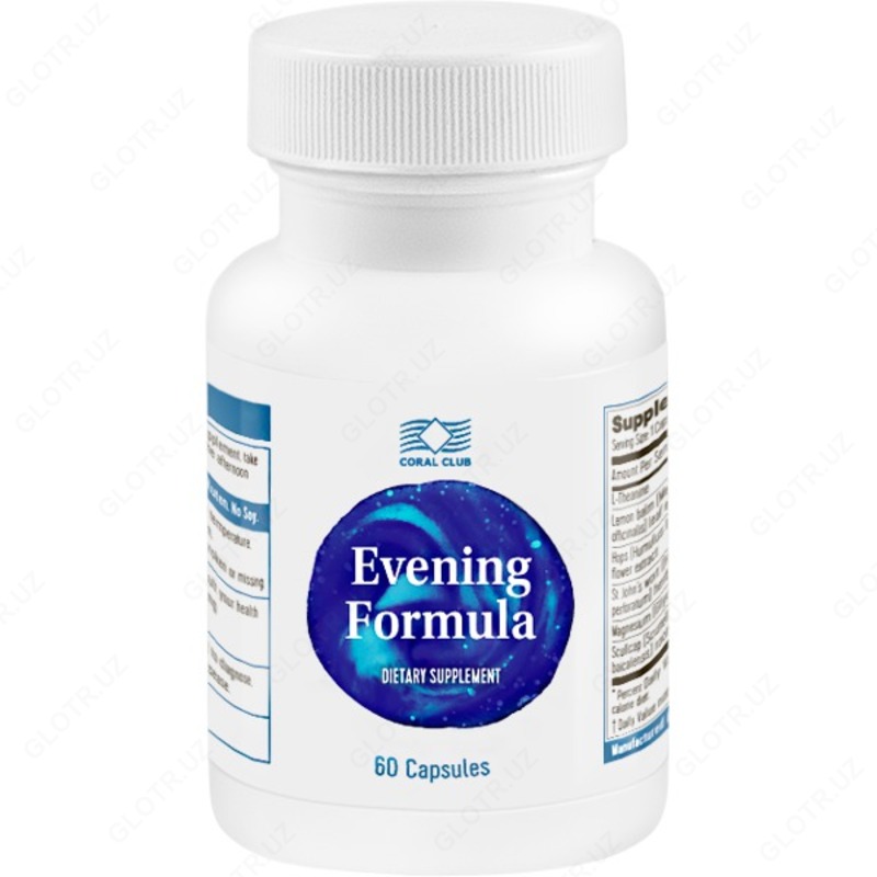 Ивнинг Формула от компании Coral Club