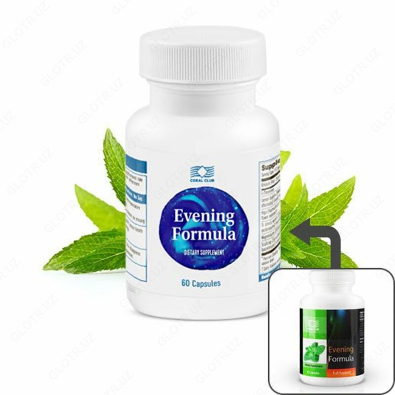 Ивнинг Формула от компании Coral Club - 219 000 сум