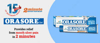 Гель от язв во рту Orasore Mouth Орасоре купить