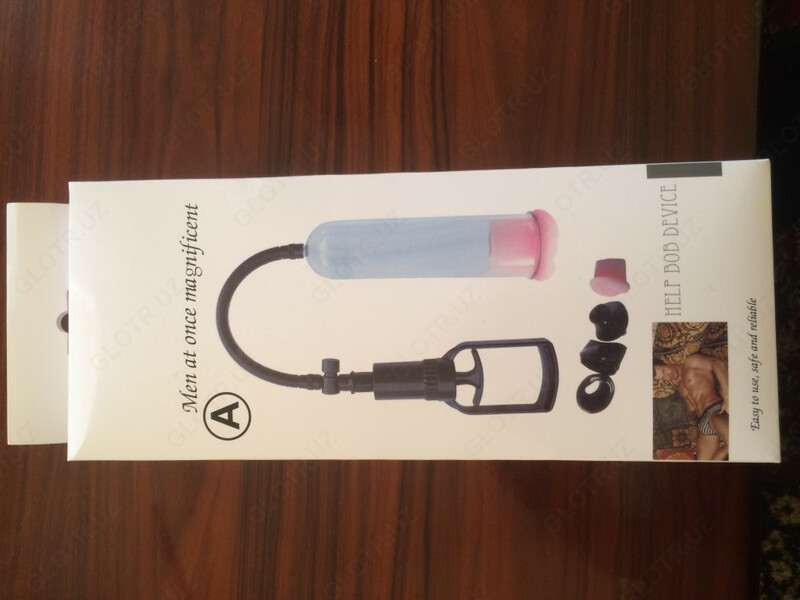 Erkaklar uchun vakuum pompasi