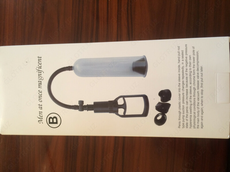  Erkaklar uchun vakuum pompasi - 