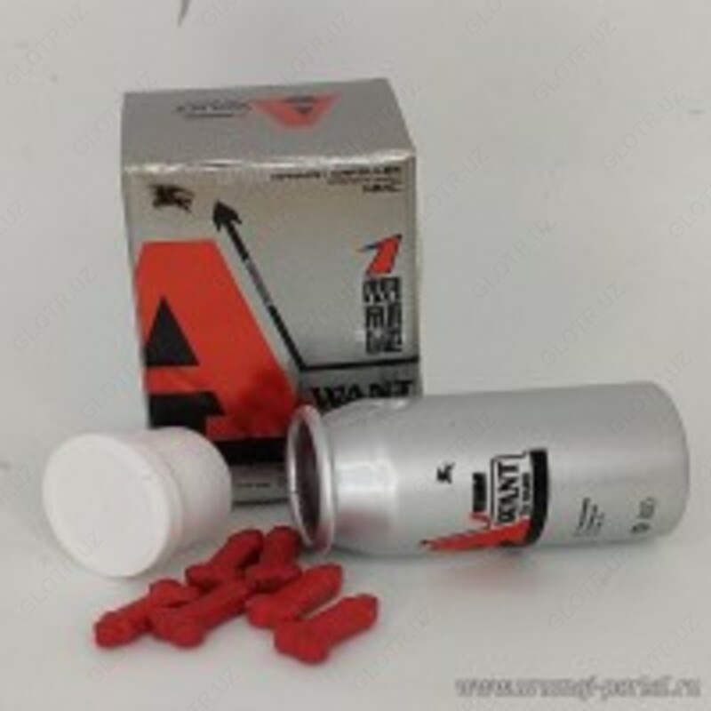  Препарат для повышения потенции I want to hard. - 