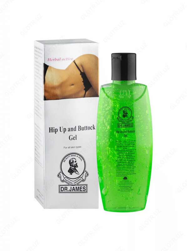 Гель для упругости ягодиц DR JAMES HIP UP & BUTTOCK GEL. купить в Ташкенте