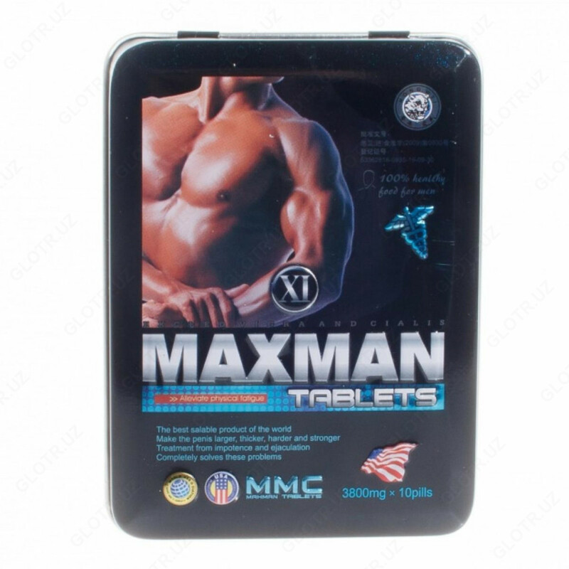 MAX MAN купит в Ташкенте