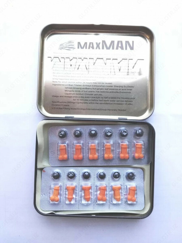 MAX MAN купит в Ташкенте - 149 000 so'm