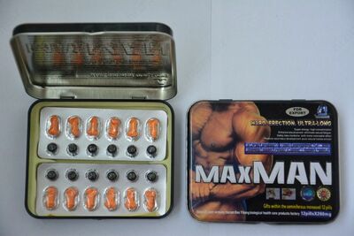 Капсулы для эрекции MAX MAN купить в Ташкенте