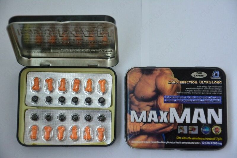 149 000 so'm MAX MAN купит в Ташкенте