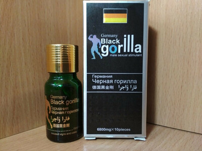 Препарат для мужчин Германская черная горилла купить
