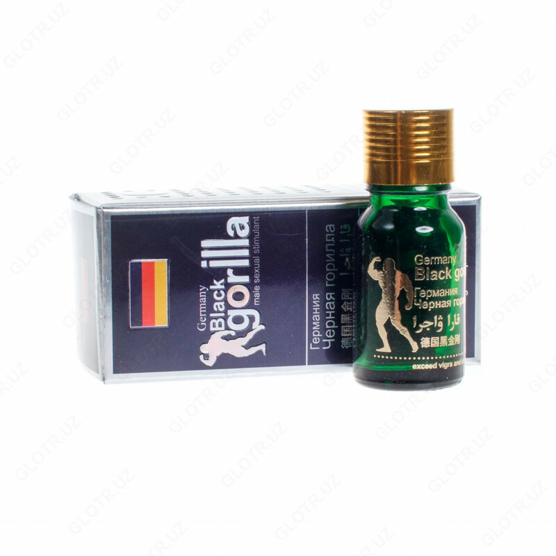   Препарат для мужчин Германская черная горилла купить