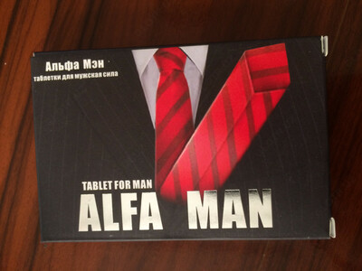 ALFA MAN таблетки для мужская сила купить в Ташкенте