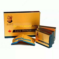 "Imperatorning kuchi" kapsulalari - 129 000 so'm