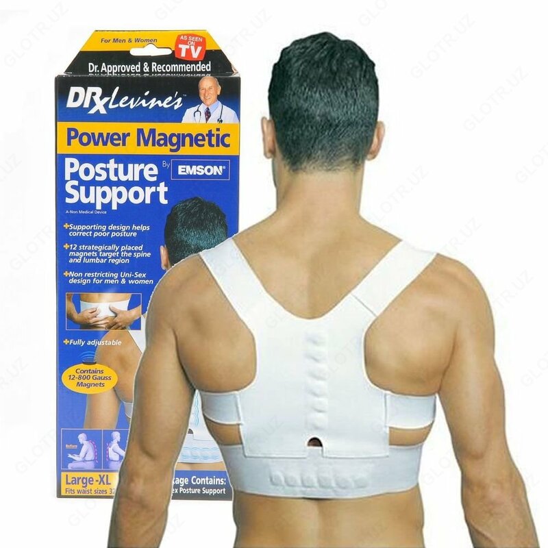 POWER MAGNETIK posture sport