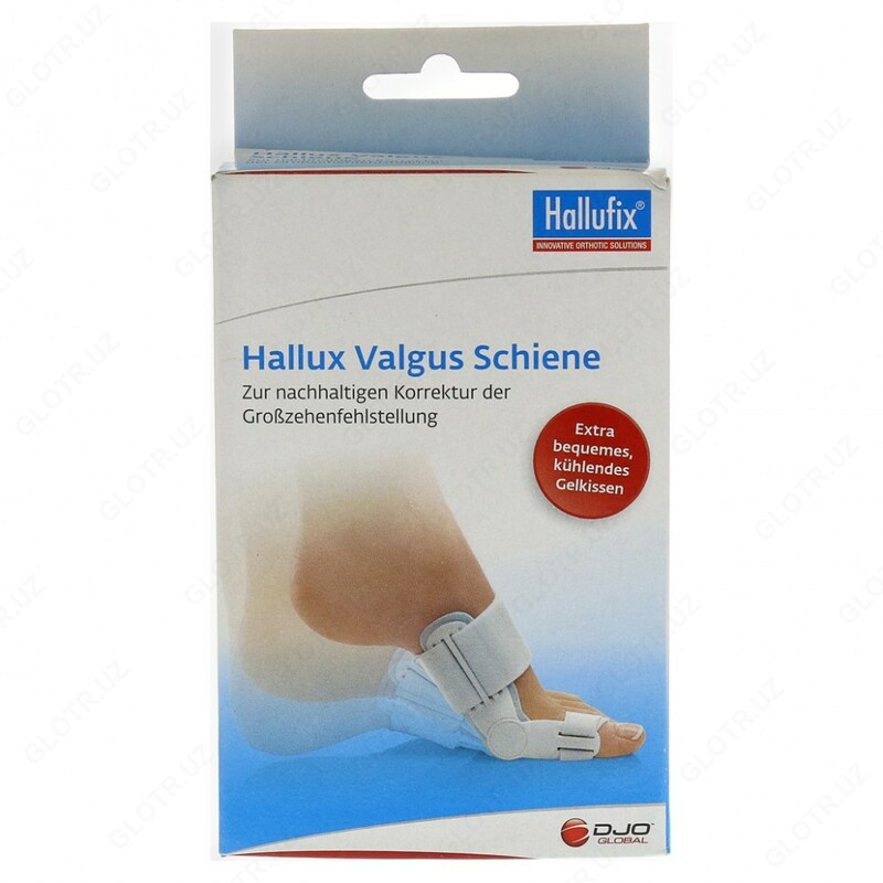 Hallufix фиксатор для ног купить в Ташкенте