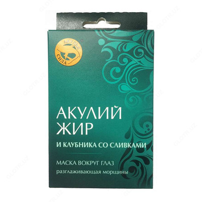 Маска вокруг глаз Акулий жир