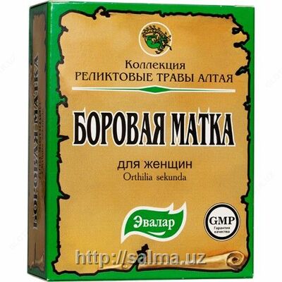 Препарат Боровая матка купить в Ташкенте