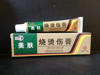 Крем МЭБО от рубцов (MEBO Scar Ointment) купить в Ташкенте