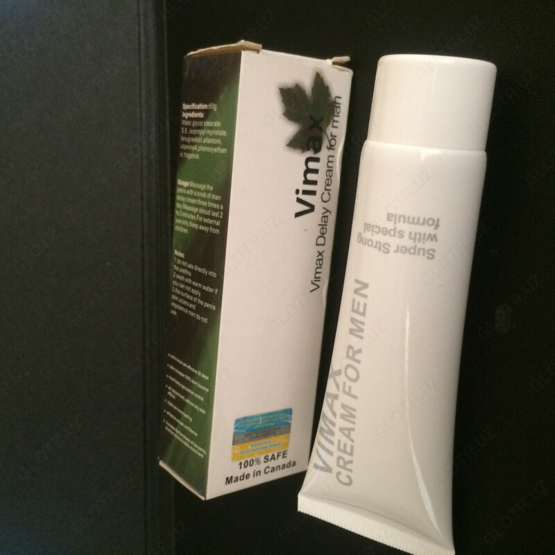 VIMAX крем купить в Ташкенте