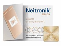 Нейтроник МГ-03