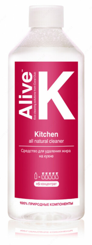 Средство для удаления жира на кухне Alive K 500 мл - 139 000 сум
