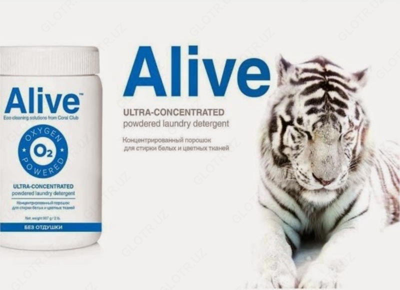 Концентрированный порошок Alive - 169 000 сум