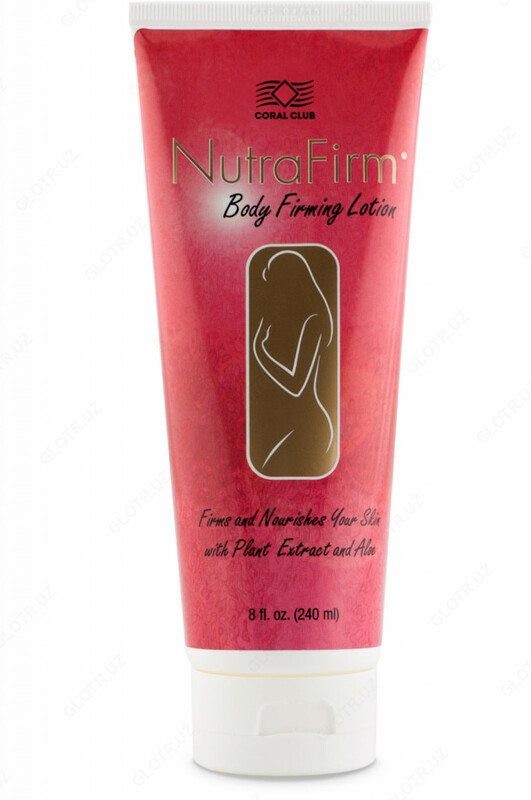 Лосьон для тела НутраФирм - 149 000 so'm