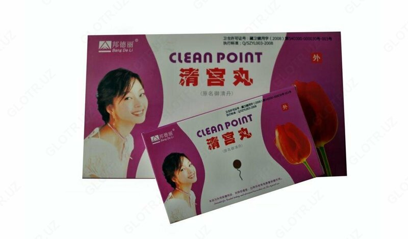 Фитотампоны Clean Point