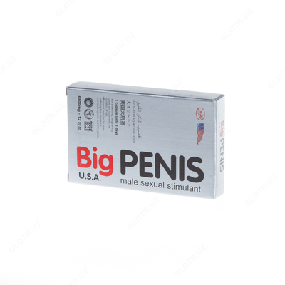 Таблетки Big Penis