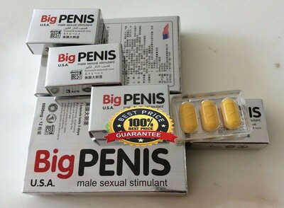 Таблетки Big Penis