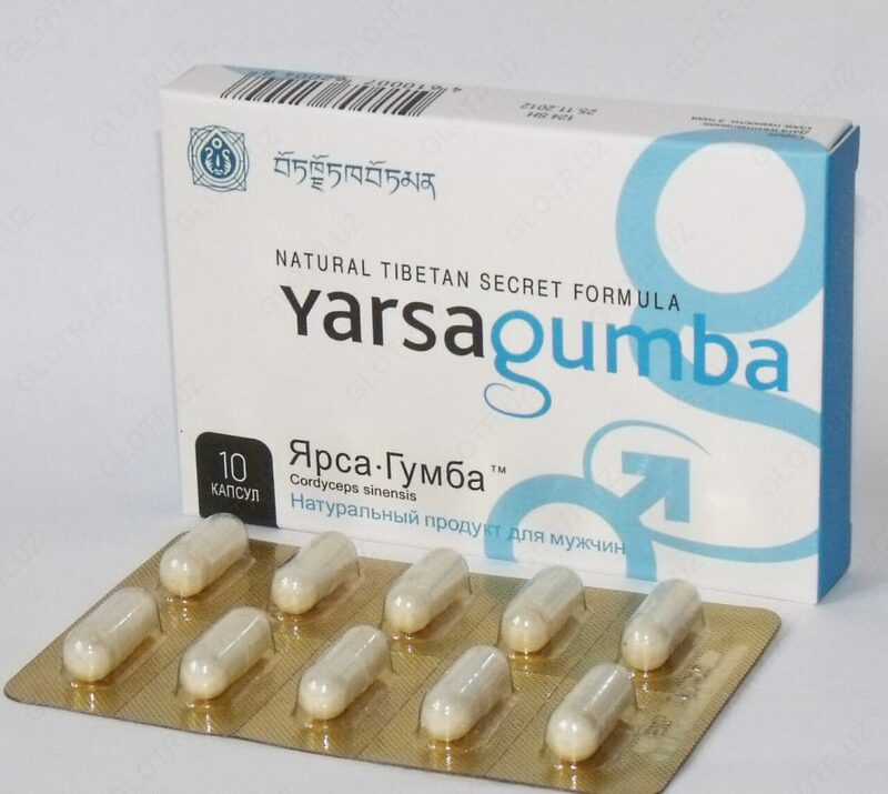 Средство для потенции Ярсагумба (Yarsagumba)