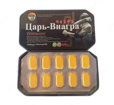 Царь - виагра для повышения потенции