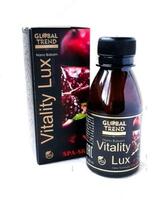 Нано Бальзам Vitality lux/Виталити Люкс