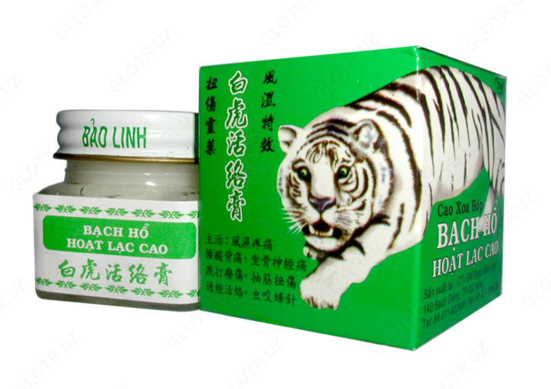 Тигровый бальзам купить