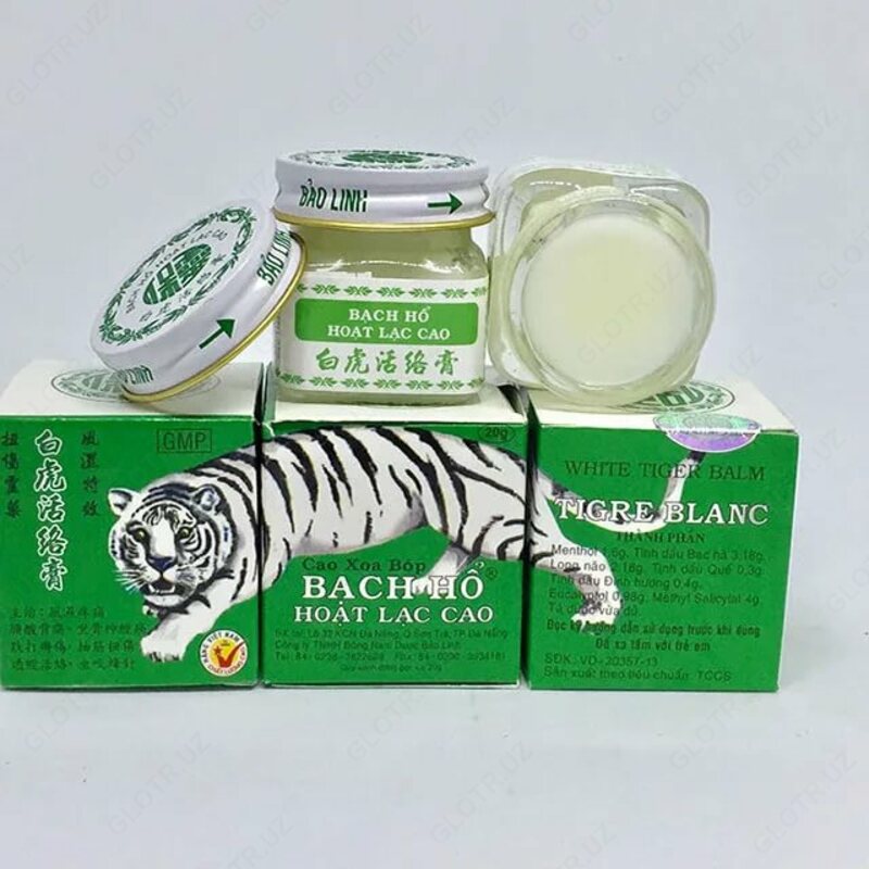   Тигровый бальзам купить