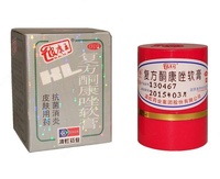 Крем Король кожи для лечения кожных дерматологических заболеваний