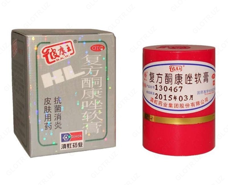 Крем Король кожи для лечения кожных дерматологических заболеваний