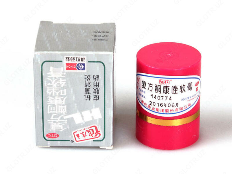  Крем Король кожи для лечения кожных дерматологических заболеваний - 