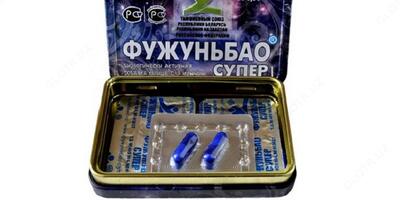 Фужуньбао Супер 8 таб. Оригинал / Китай