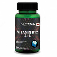 Капсулы Витамин В12 Метилкобаламин - 299 000 сум