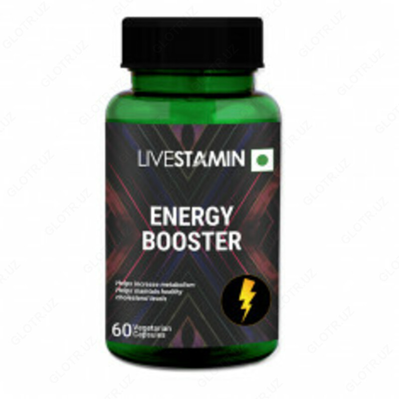  Капсулы Энергии Бустеры. Растительные экстракты GMP ISO - 