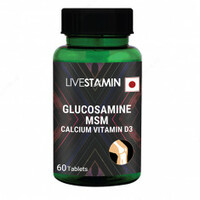  Капсула Глюкозамин МСМ. Кальций. Витамин D3. Добавка для здоровья суставов GMP ISO - 