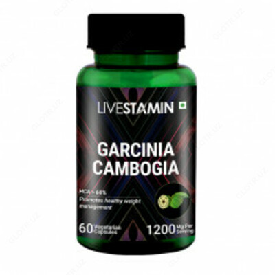 Garcinia Cambogia. Экстракт 60% HCA для похудения в капсулах для подавления аппетита GMP ISO