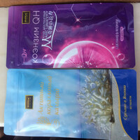   Koenzim QH  Активный коралловый калций