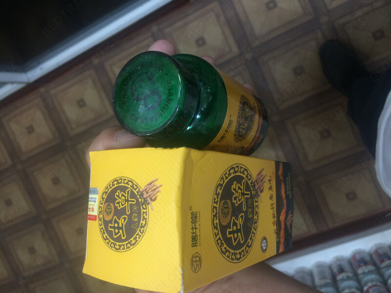 Кордицепс таблетка купить в Ташкенте - 199 000 сум