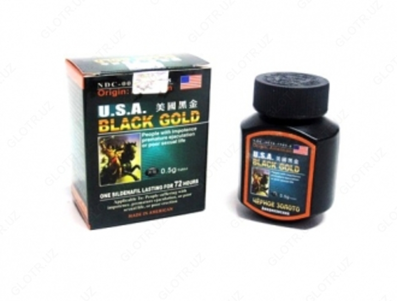 Таблетки для мужчин Черное золото